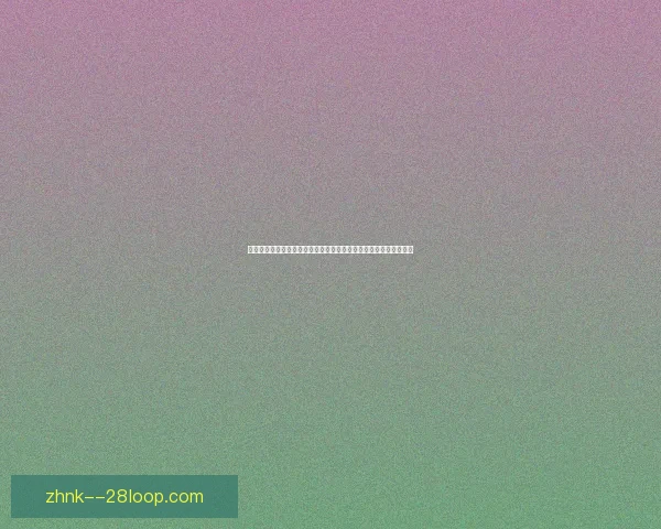 世界杯预选赛出线形势关键看点聚焦保级压力全面升级与争夺白热化